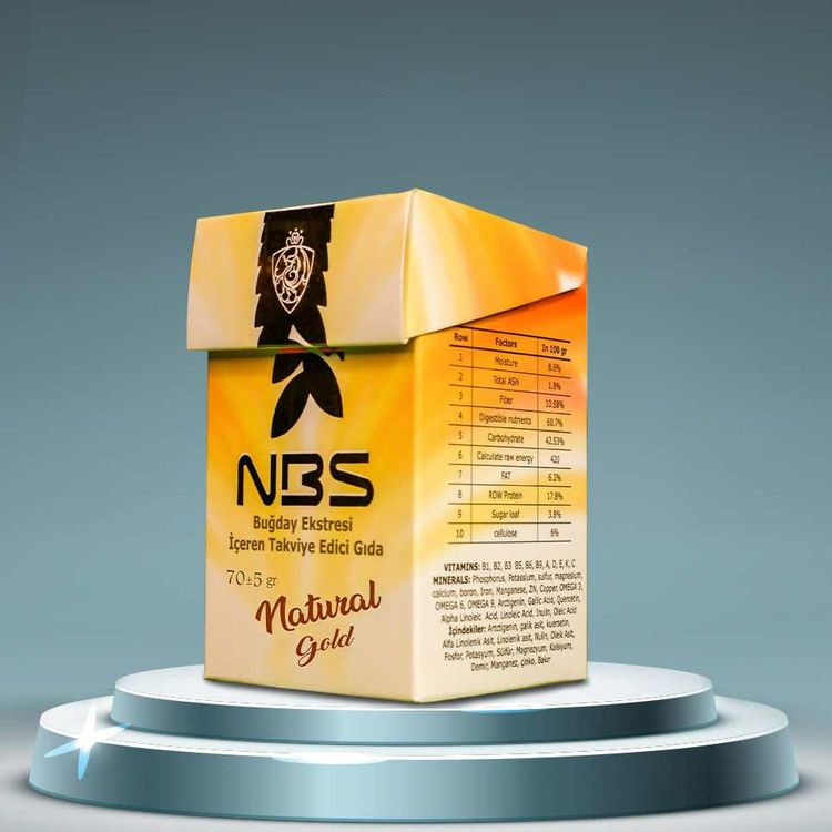 سوپرفود NBS گلد (Gold) | ان بی اس ۷۰ گرمی