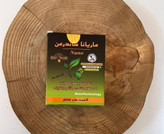 شیاف تنگ کننده بانوان جذبی شاندرمن نمونه اصلی پلمپ و بهداشتی ۱۵ عددی