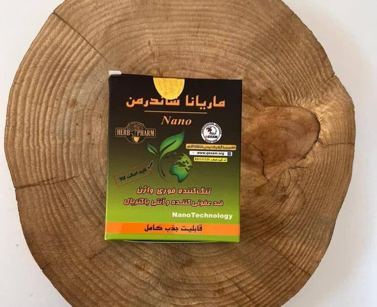 شیاف تنگ کننده بانوان جذبی شاندرمن نمونه اصلی پلمپ و بهداشتی ۱۵ عددی
