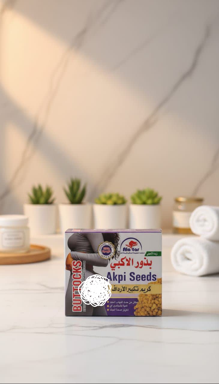 کرم حجم دهنده اکبی بذور الاکبی